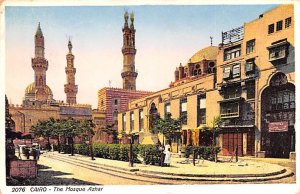 Mosque Azhar Egypt Postcard.