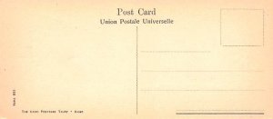 Port et Douane, Small size Alexandrie Egypt, Egypte, Africa Unused 