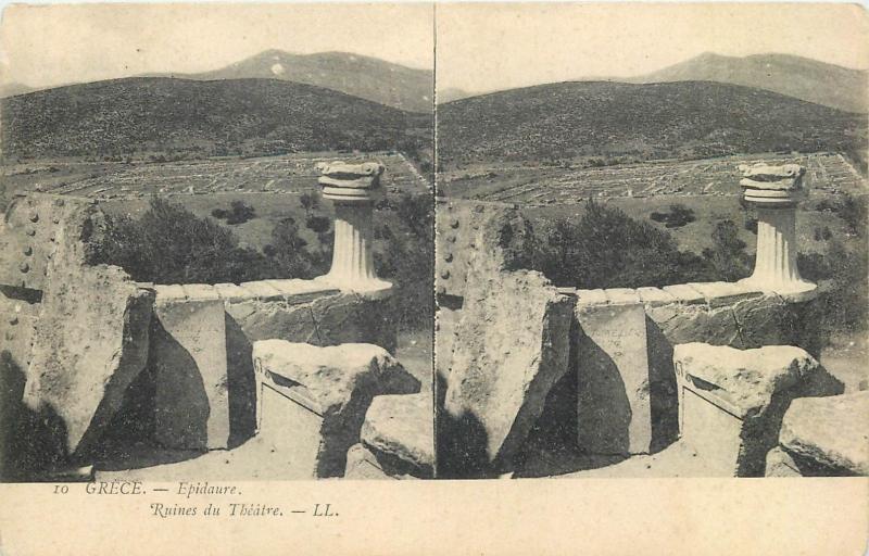 Lot 8 early stereo  stereographic views all GREECE