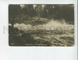 473106 1913 year Russian Finland large Imatra Vintage photo Tsenter postcard