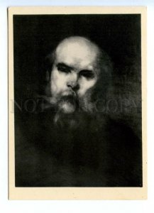 496677 1961 Eugene Carriere portrait poet Paul Verlaine ed. 24000 IZOGIZ