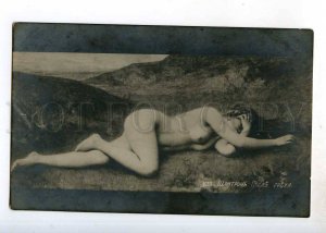 244657 NUDE Woman EVA Eve Crying by CHANTRON vintage PC