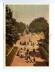 181595 Uzbekistan Tashkent Square of Revolution postcard