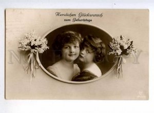 240042 Happy birthday KIDS Loverly Girl LILIES Vintage PHOTO