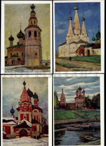 165820 Russia UGLICH Views by SOKOLOV 12 old postcards set