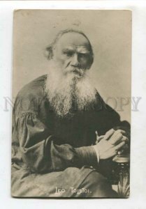 3120934 Leo TOLSTOY Great Russian WRITER Vintage PHOTO PC