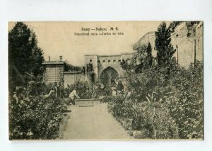 3089527 Azerbaijan Baku Town Garden & BAKU postmark Vintage PC