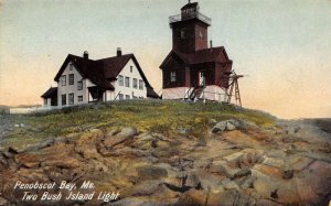 Penobscot Bay Maine Two Bush Island Lighthouse Vintage Postcard AA67239