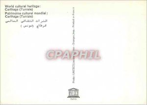 Postcard Modern Carthage Tunisia World Cultural Heritage