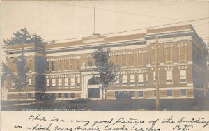 F90/ Parkersburg West Virginia RPPC Postcard 1907 McKinley School