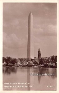 Washington Monument - District of Columbia DC