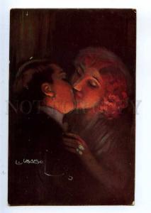 234534 KISS of Lovers in Fire By USABAL Vintage #1249 PC