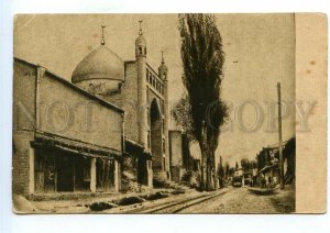 499171 Uzbekistan Tashkent Sheikhantaur Mosque publishing partnership Education