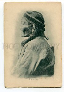 3039275 Russia NORTH BAIKAL Orochen old woman Vintage
