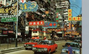 VINTAGE CONTINENTAL SIZE POSTCARD SIGNS CARS CROWDS STREET SCENE HONG KONG 1980s