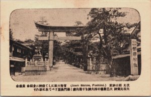 Japan Inari Shrine Fushimi Kyoto Vintage Postcard C156