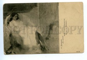 495375 Drozdov in a chair Vintage russian St.Eugenie Red Cross postcard