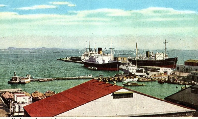 1930s TOKYO JAPAN HARBOUR A GREAT YOKOHAMA STEAMSHIPS JAPANESE POSTCARD P1529