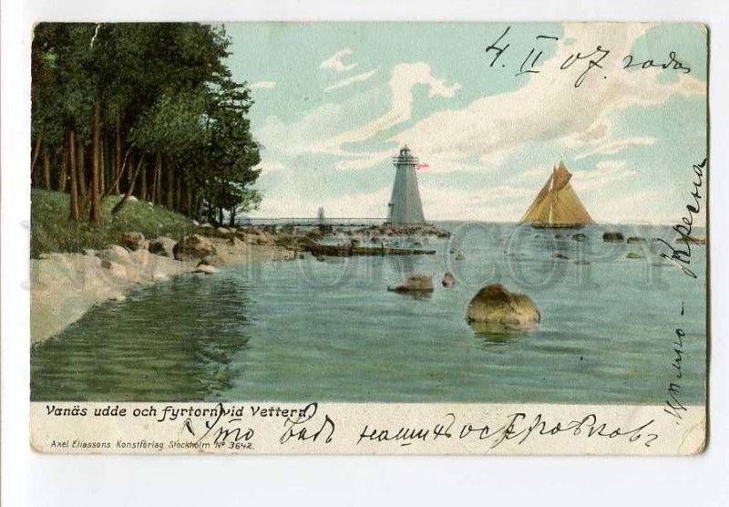 3069675 SWEDEN LIGHTHOUSE in Vettern Vintage PC