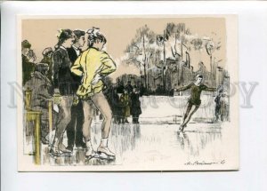 3135857 1963 Figure skating by ROYTER old postcard