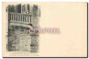 Old Postcard Chateau de Blois wing Francois 1er The Interior Grand Staircase
