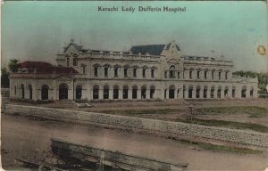 PC PAKISTAN, KARACHI LADY DUFFERIN HOSPITAL, Vintage Postcard (b43256)