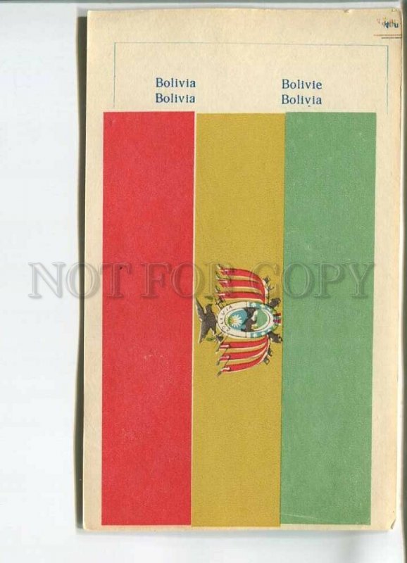 179703 BOLIVIA flag old paper flag card 1957 year