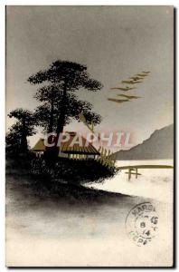 Old Postcard Japan Nippon Shaft