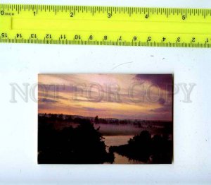 188577 USSR RUSSIA sunset Old CALENDAR 1989 year