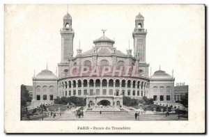 Old Postcard Paris Palais du Trocadero