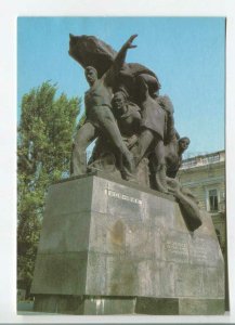 479466 USSR 1988 Ukraine Odessa monument to heroes photo Ryazantsev P/stationery