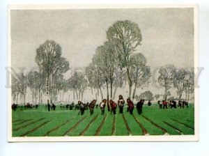 487399 USSR 1963 year China engraving Gu Yuan work in the fields old postcard