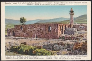 Sebastia - Church of St. John Baptiste postcard Israel Palestine Christianity