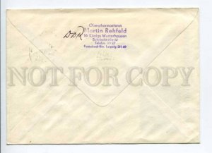 421635 GDR 1974 Karl Marx Stadt philatelic exhibition COVER strip stamps