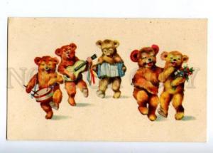 3161256 TEDDY BEAR Orchestra GUITAR DRUM Bayan Vintage PC