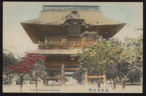 Early 20th c. Gate of Kenchoji in Kamakura, Japan hand-colored post card