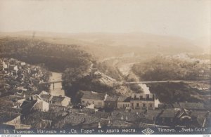 RP: Tîrnova , Dondușeni District, Moldova, 1910s; Svesta-Gora