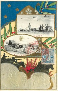 Second Sino Japanese War Postcard Art Vignette Biplanes Tanks Battle