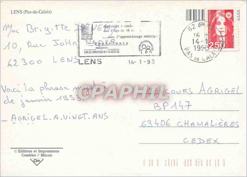 Postcard Modern Lens (Pas de Calais)