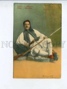 3171923 GREECE types man w/ rifle Efzonakia Vintage postcard