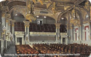 Senate Chamber Harrisburg, Pennsylvania PA  