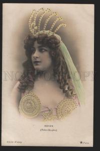 3117015 ROHAN Music Hall BELLY DANCER vintage tinted PHOTO PC
