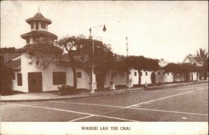 Honolulu Hawaii HI Waikiki Lau Yee Chai Chinese Restaurant Postcard