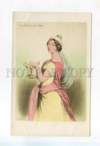 528058 HOLY BIBLE Queen of Sheba BELLE Lychnogravure Vintage postcard
