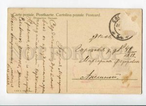 288766 CHRISTMAS Winged ANGEL Vintage TSN #778 postcard
