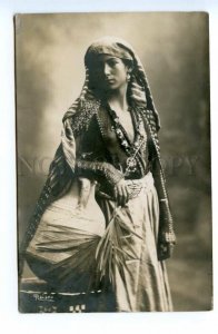 494639 Young Arabian girl in national costume with a jug photo Reiser postcard