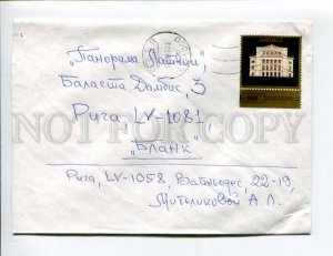 413155 LATVIA 1995 year Riga real posted cover