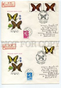 484278 USSR 1987 year set of FDC Sushchenko Red book of butterflies