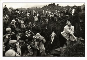 CPM MARC RIBOUD, RALYE DE PHOTOGRAPHES, JAPON 1958 (d1570)