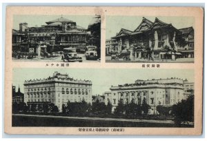 c1930's Tokyo Imperial Hotel Japan Unposted Vintage Multiview Postcard